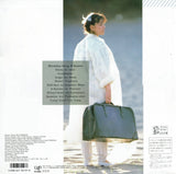 Miho Morikawa - Become A Woman おんなになあれ (Japan Import) - Inner Ocean Records