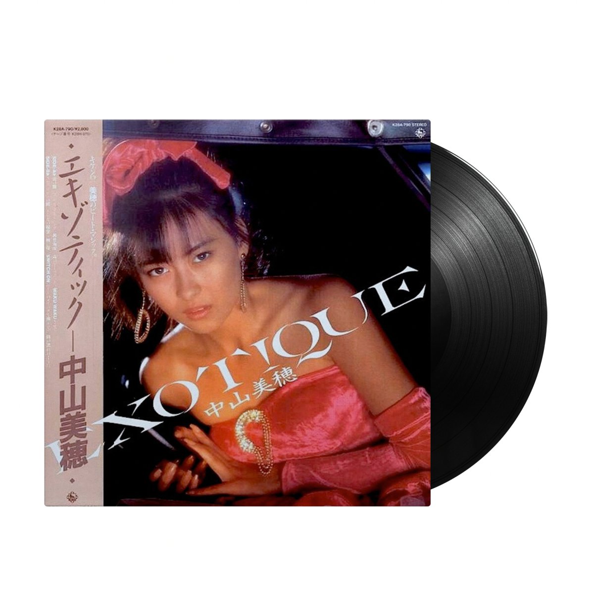 Miho Nakayama - Exotique (Japan Import) - Inner Ocean Records