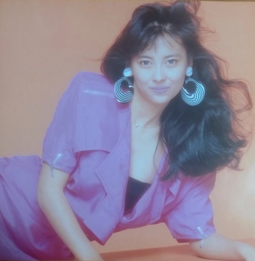 Miho Nakayama - Mind Game (Japan Import) – Inner Ocean Records