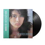 Miho Nakayama - Summer Breeze (Japan Import) - Inner Ocean Records
