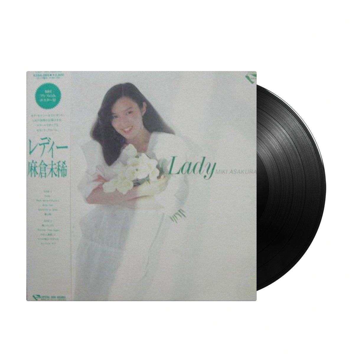 Miki Asakura - Lady (Japan Import) - Inner Ocean Records