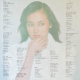 Miki Matsubara - Aya (Japan Import) - Inner Ocean Records