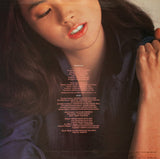 Miki Matsubara - Myself (Japan Import) - Inner Ocean Records