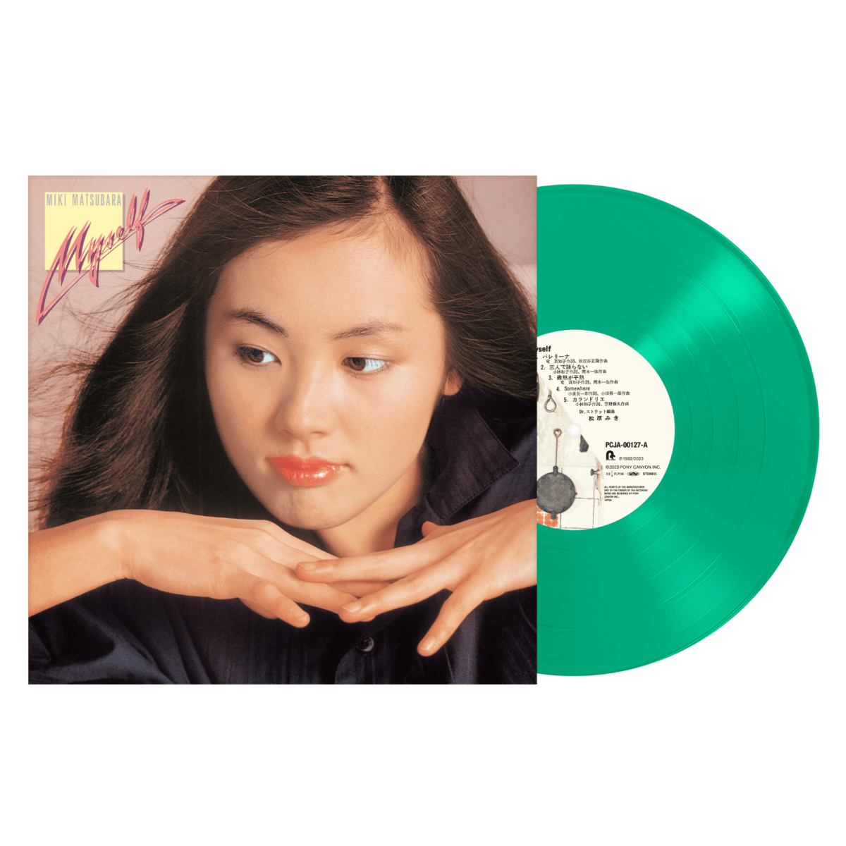 Miki Matsubara - Myself (Japan Import) – Inner Ocean Records