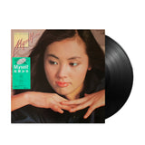 Miki Matsubara - Myself (Japan Import) - Inner Ocean Records