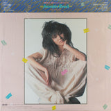 Miki Matsubara - Paradise Beach (Japan Import) - Inner Ocean Records