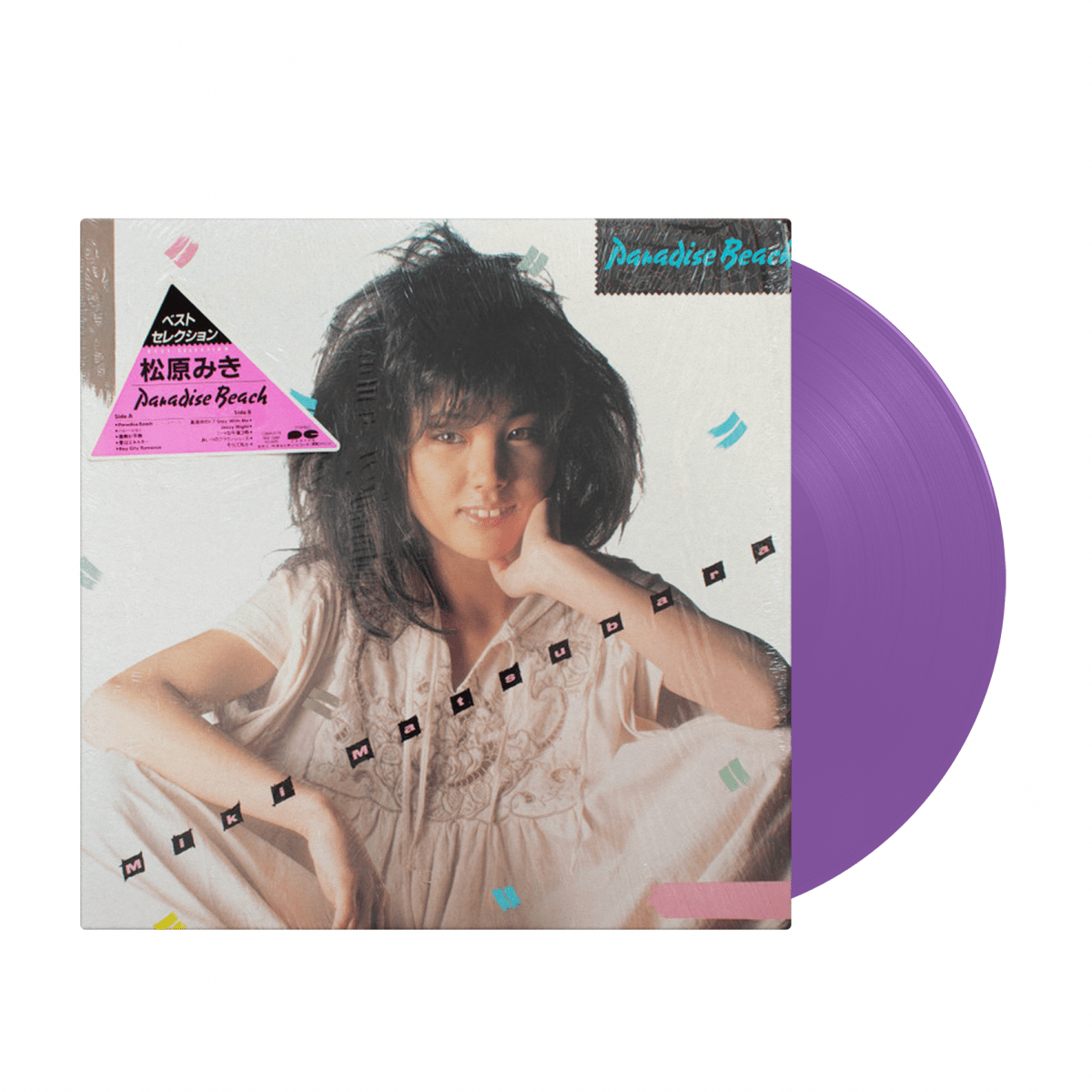Miki Matsubara - Paradise Beach (Japan Import) - Inner Ocean Records