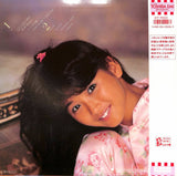 Minako Honda - M'シンドローム M'syndrome (Japan Import) - Inner Ocean Records