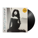 Minako Yoshida - Monochrome (Japan Import) - Inner Ocean Records