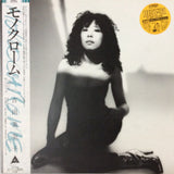 Minako Yoshida - Monochrome (Japan Import) - Inner Ocean Records