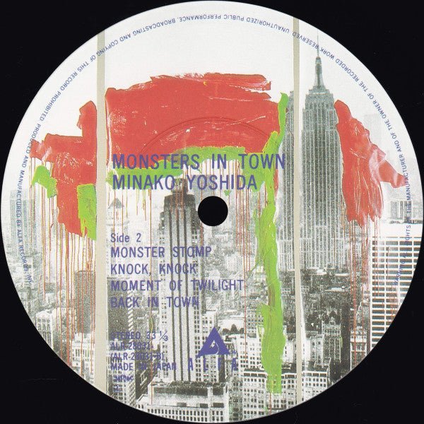 Minako Yoshida - Monsters In Town (Japan Import) – Inner Ocean Records