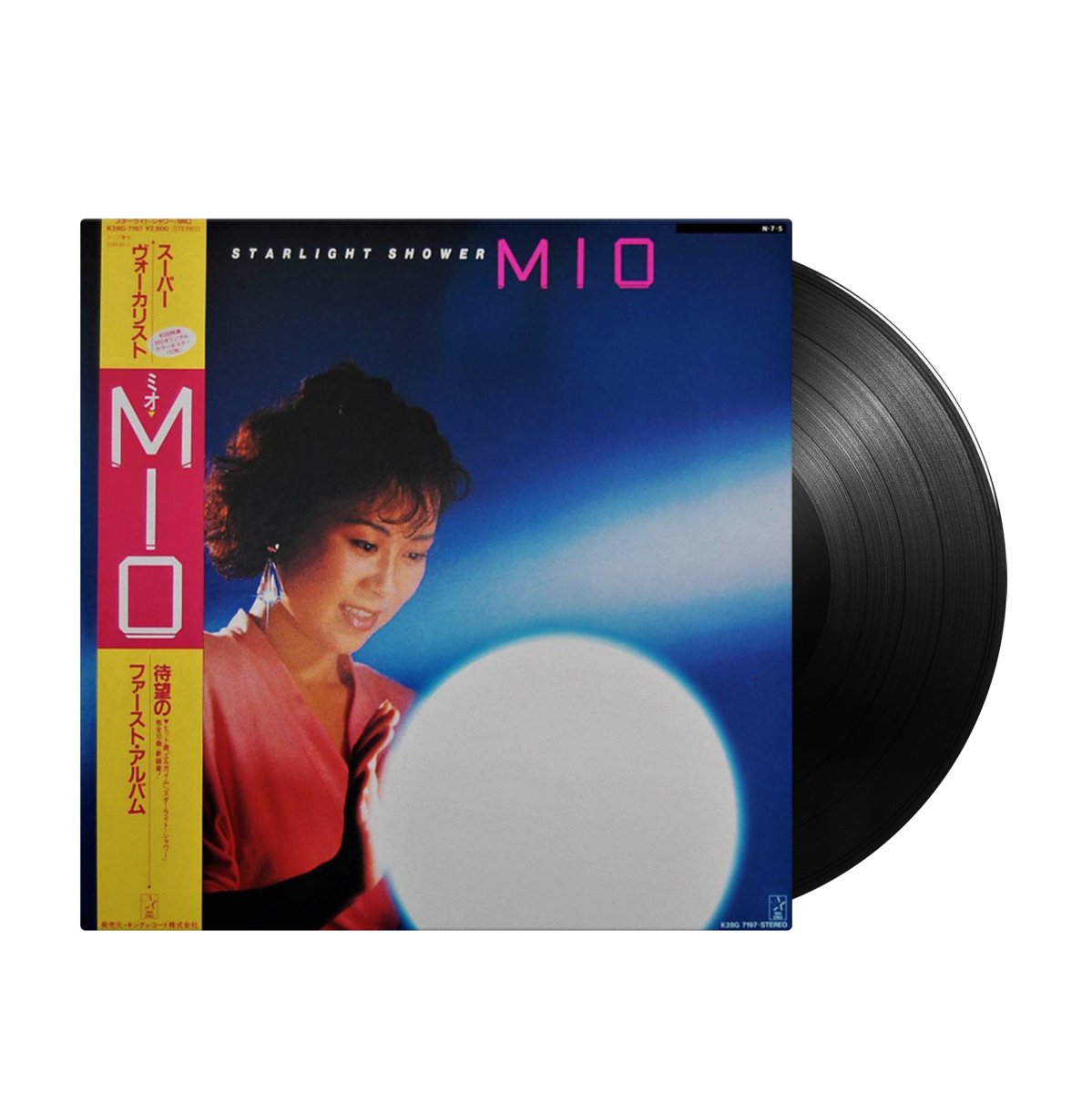 Mio - Starlight Shower (Japan Import) - Inner Ocean Records