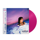 Momoko Kikuchi - Adventure (Japan Import) - Inner Ocean Records