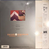 Momoko Kikuchi - Escape From Dimension (Japan Import) - Inner Ocean Records