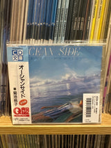 Momoko Kikuchi - Ocean Side (Japan Import) - Inner Ocean Records