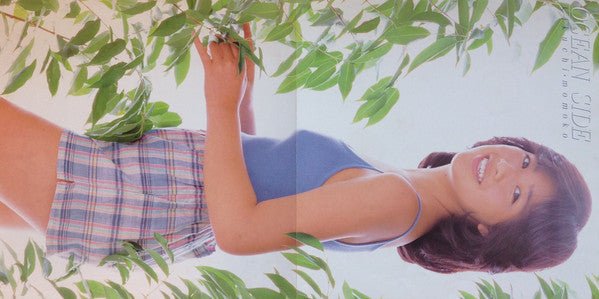 Momoko Kikuchi - Ocean Side (Japan Import) - Inner Ocean Records