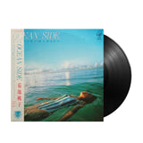 Momoko Kikuchi - Ocean Side (Japan Import) - Inner Ocean Records