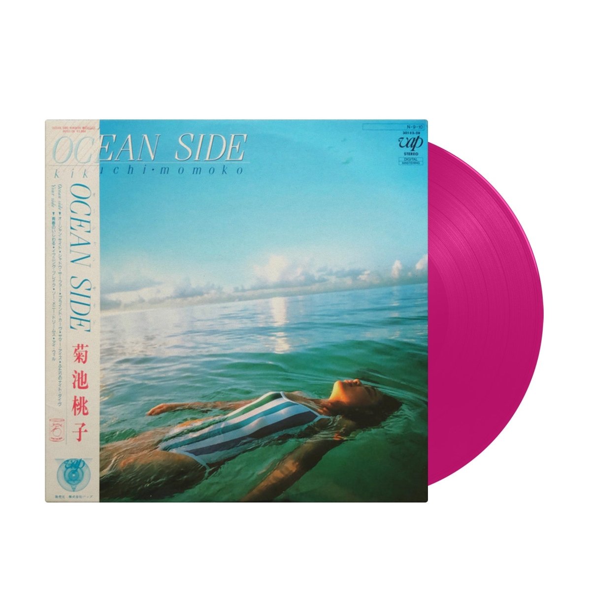 Momoko Kikuchi - Ocean Side (Japan Import) - Inner Ocean Records