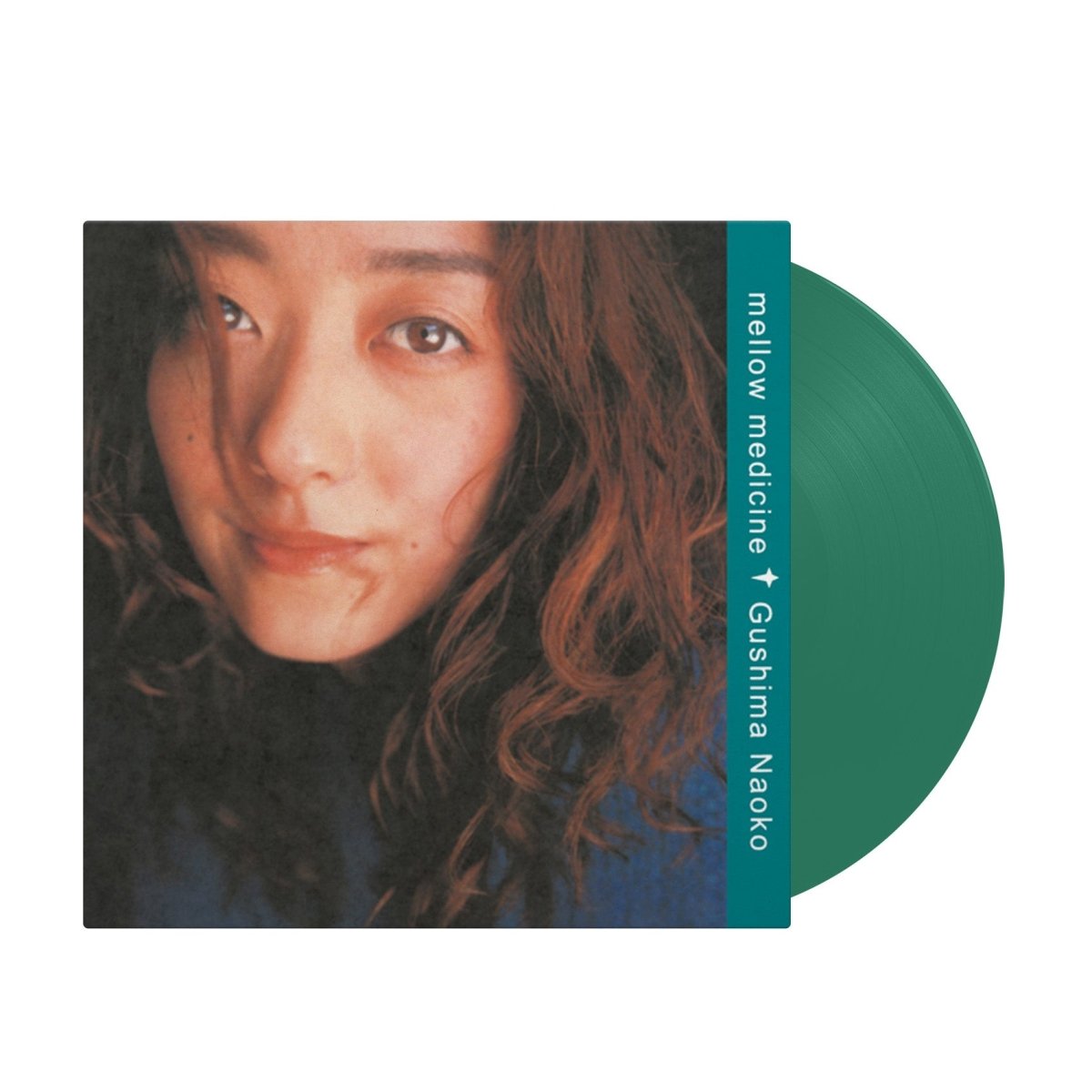 Naoko Gushima - Mellow Medicine - Inner Ocean Records