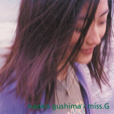 Naoko Gushima - miss.G - Inner Ocean Records