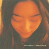 Naoko Gushima - Quiet Emotion - Inner Ocean Records