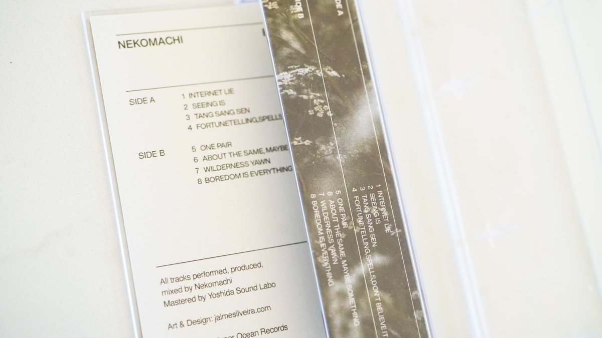 Nekomachi - Bright Laz - Inner Ocean Records