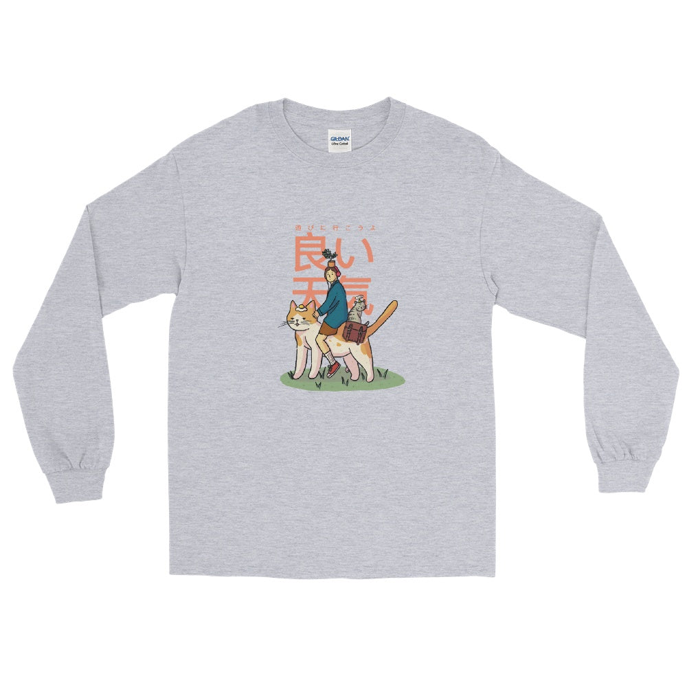 Nice Weather Long Sleeve T Shirt - Inner Ocean Records