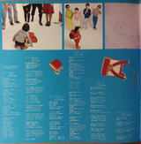 P MODEL - Landsale (Japan Import) - Inner Ocean Records