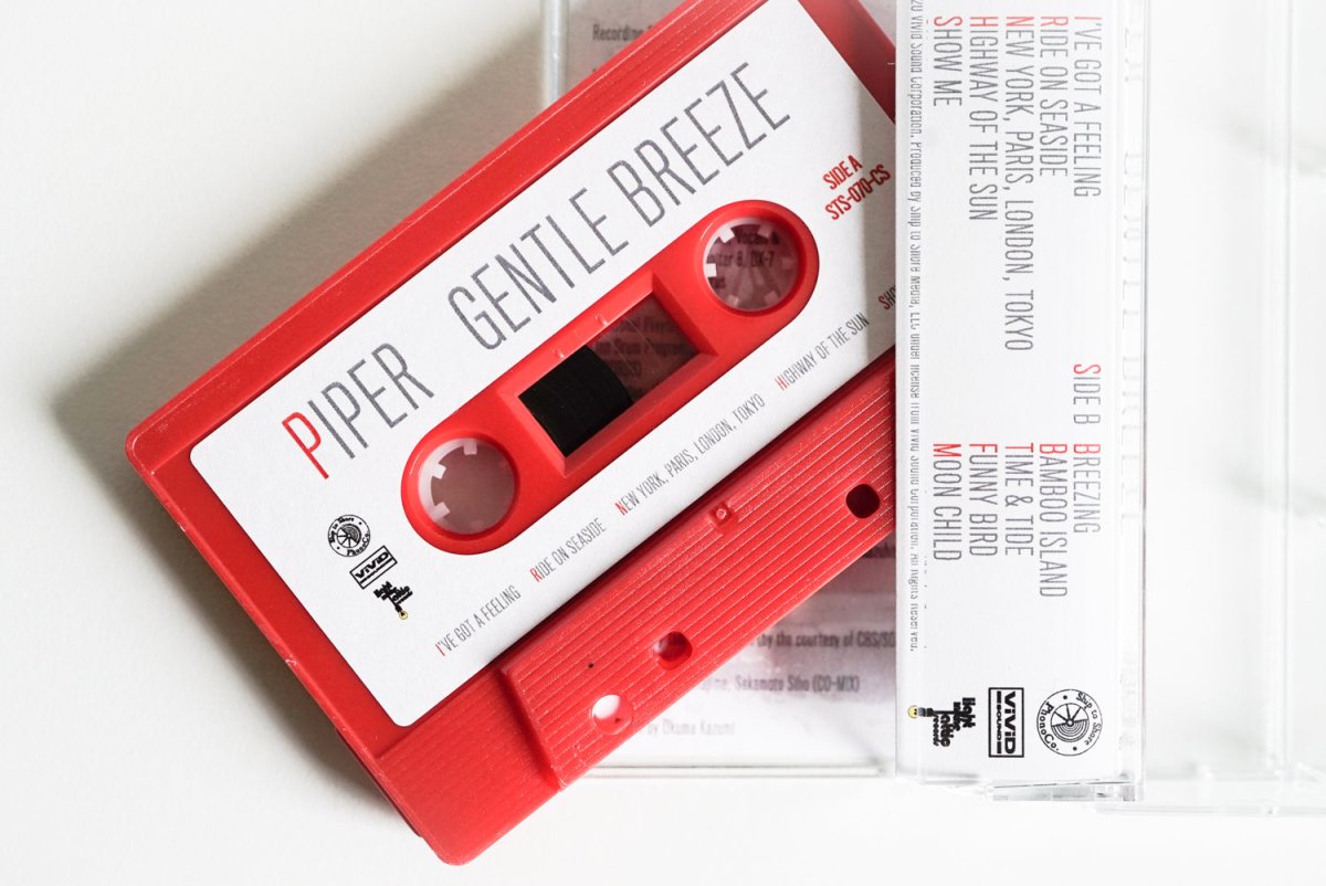 PIPER - GENTLE BREEZE 音楽 レコード 【公式通販】