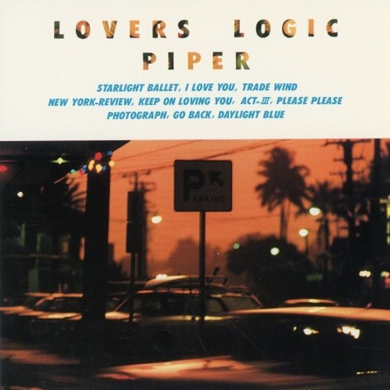 Piper - Lovers Logic - Inner Ocean Records