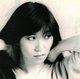Rajie - Le Trottoir D'Après Midi (Japan Import) - Inner Ocean Records