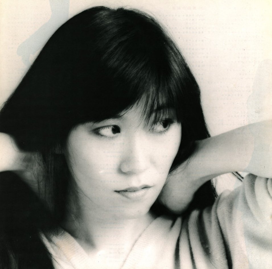Rajie - Le Trottoir D'Après Midi (Japan Import) - Inner Ocean Records