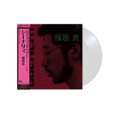 Ryo Fukui - Scenery - Inner Ocean Records