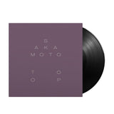 Ryuichi Sakamoto & David Toop - Garden of Shadows and Light - Inner Ocean Records