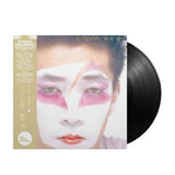 Ryuichi Sakamoto - Hidari Ude No Yume / Left Handed Dream (Japan Import) - Inner Ocean Records