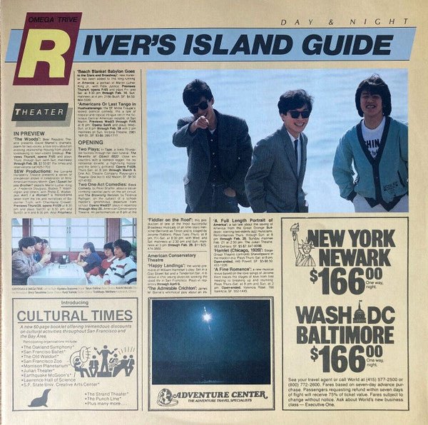 S. Kiyotaka & Omega Tribe - River's Island (Japan Import