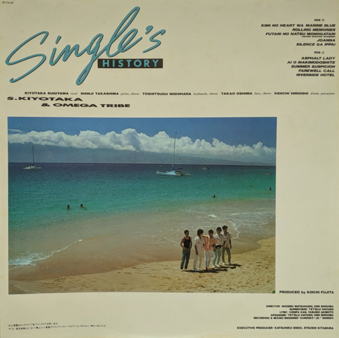 S. Kiyotaka & Omega Tribe - Single's History (Japan Import