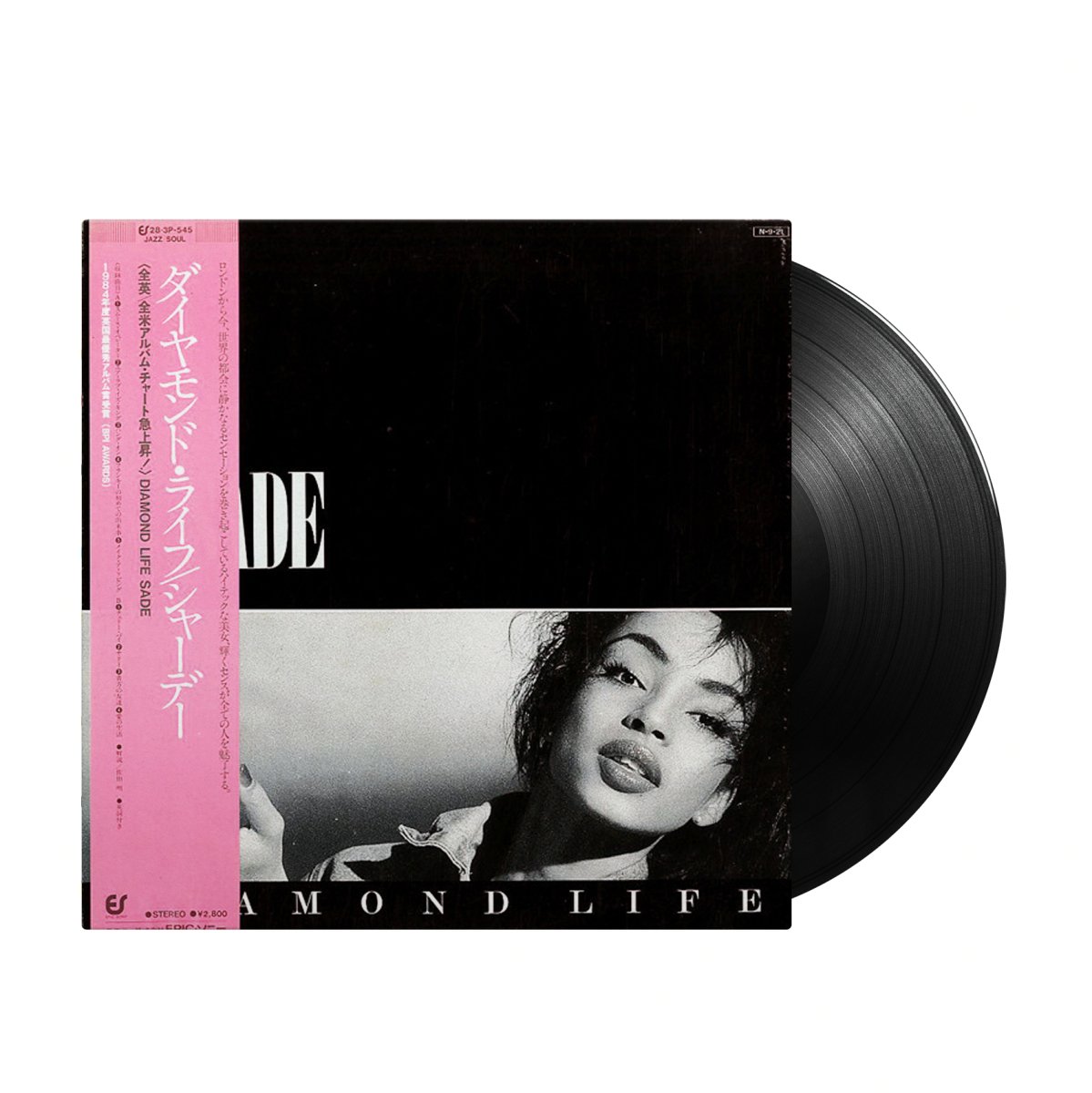 Sade - Diamond Life (Japan Import) - Inner Ocean Records