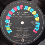 Sadistic Mika Band - Hot! Menu (Japan Import) - Inner Ocean Records
