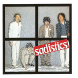 Sadistics - We Are Just Taking Off (Japan Import) - Inner Ocean Records
