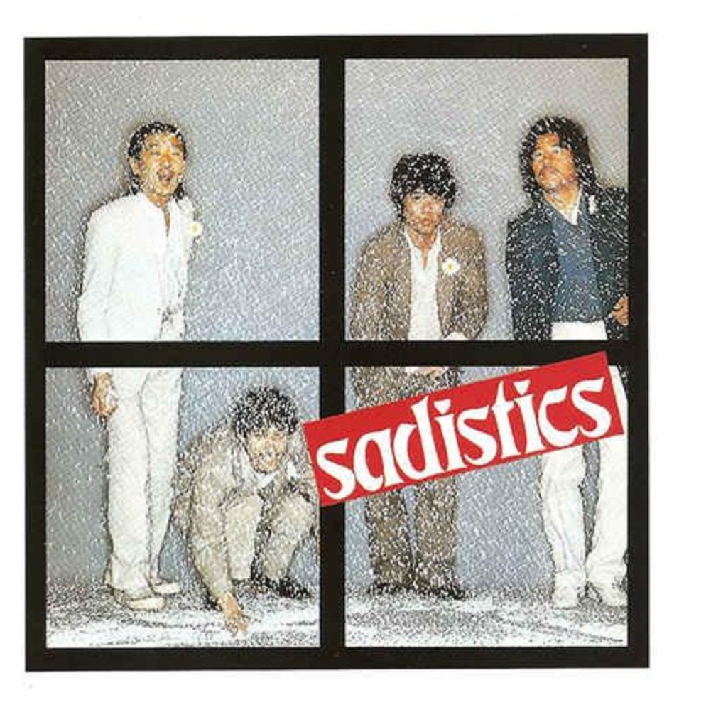 Sadistics - We Are Just Taking Off (Japan Import) - Inner Ocean Records