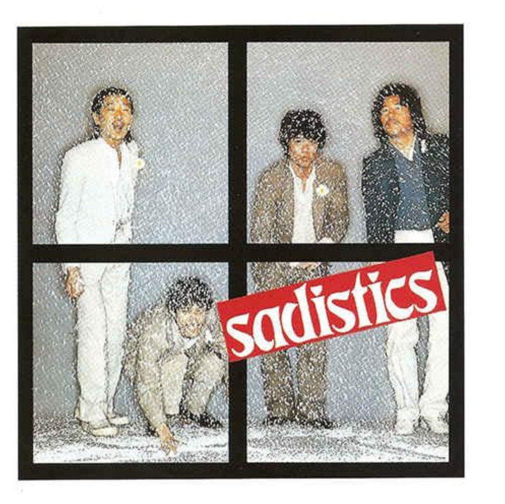 Sadistics - We Are Just Taking Off (Japan Import) – Inner Ocean
