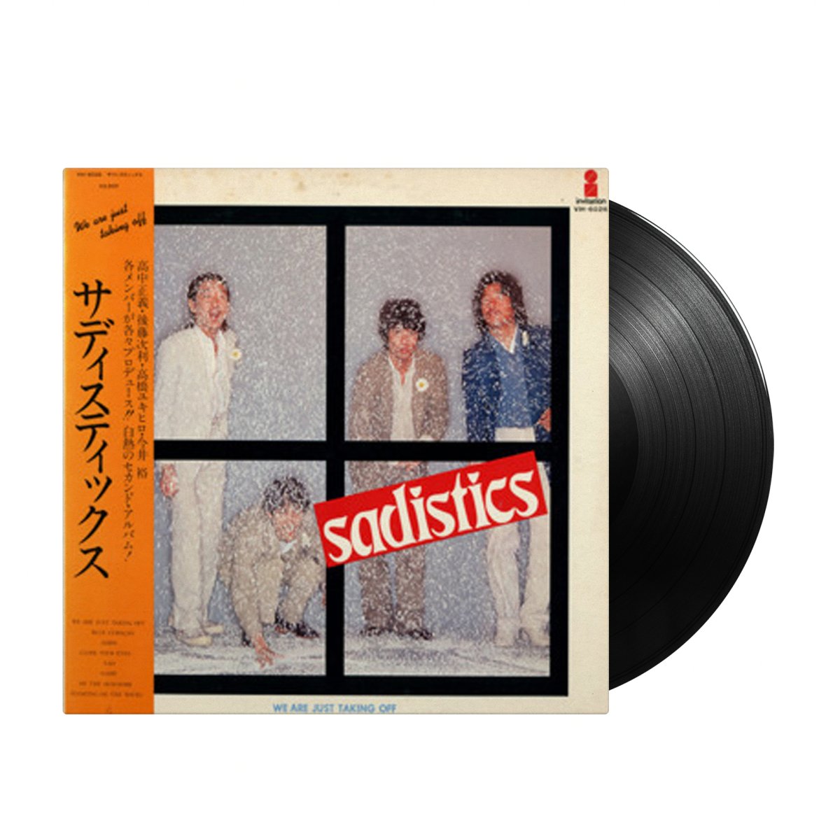 Sadistics - We Are Just Taking Off (Japan Import) - Inner Ocean Records