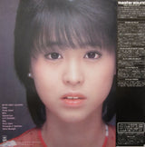 Seiko Matsuda - Canary (Japan Import) - Inner Ocean Records