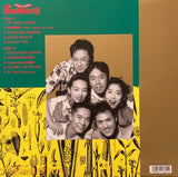 Shambara - Shambara (Japan Import) - Inner Ocean Records