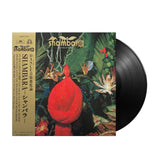 Shambara - Shambara (Japan Import) - Inner Ocean Records