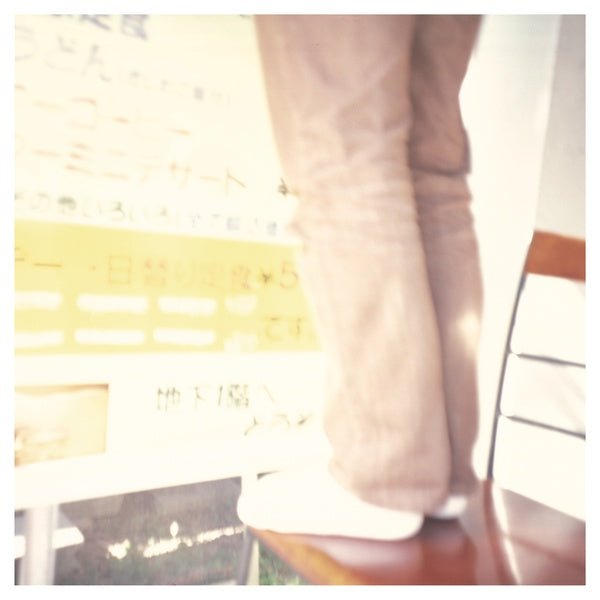 Shuttle358 - Chessa - Inner Ocean Records