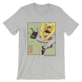 SP202 TEE - Inner Ocean Records