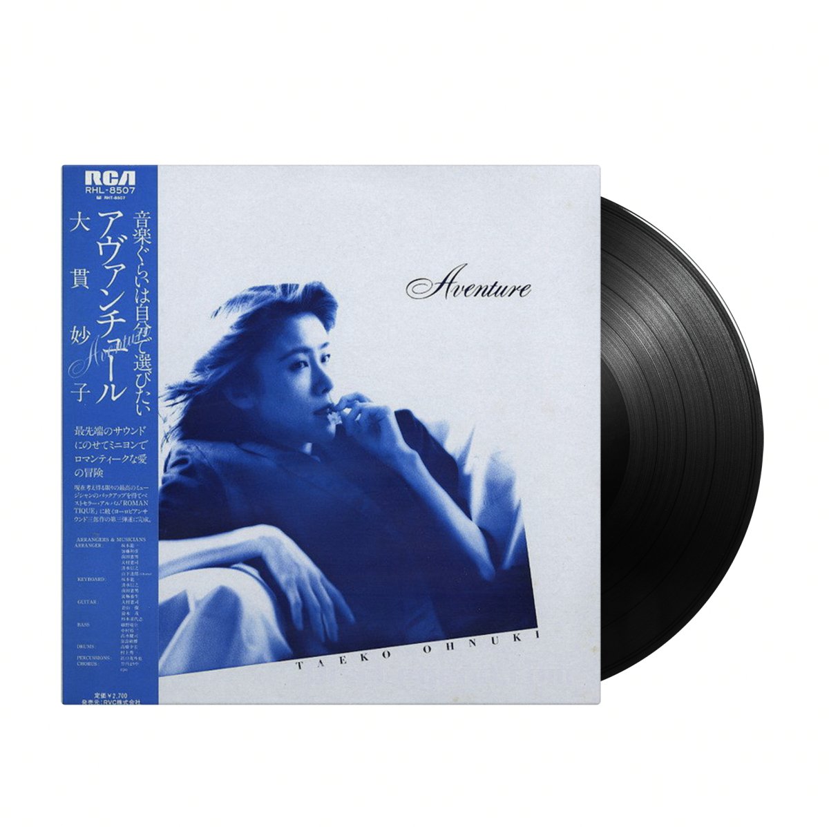 Taeko Onuki - Aventure (Japan Import) - Inner Ocean Records