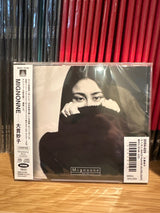 Taeko Onuki - Mignonne - Inner Ocean Records